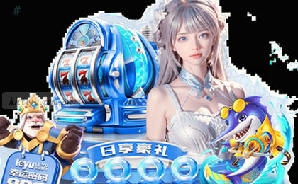 赛后复盘 细节决定胜负